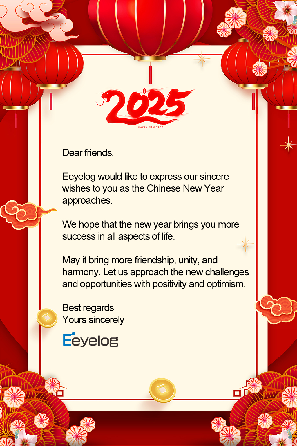 Eeyelog NEW year